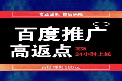 微博信息流如何助力品牌活动推广