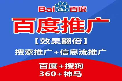 快手信息流广告的投放策略及成功品牌案例